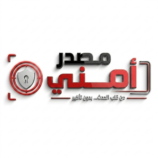 الرئيسية
