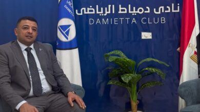موعد غلق باب تلقي طلبات رعاية قطاع الناشئين بنادى دمياط موعد غلق باب تلقي طلبات رعاية قطاع الناشئين بنادى دمياط