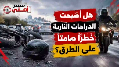 هل أصبحت الدراجات النارية خطرًا صامتًا على الطرق؟.. لماذا تتزايد الحوادث في المحافظات؟
