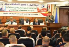 تجاوزت ال 100 مليون جنيه .. شعبة الأثاث بالغرفة التجارية بدمياط تحطم رقم جديد في مبيعات معارض الأثاث