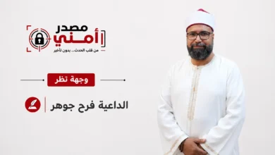 حكم قراءة القران للميت حكم قراءة القران للميت
