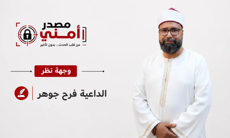 حكم قراءة القران للميت حكم قراءة القران للميت