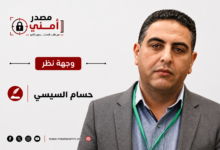 حسام السيسي يكتب: لماذا أصبحت إيران أكثر جرأة؟ | Exclusive Analysis