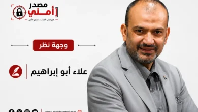 فضفضة إعلامية فضفضة إعلامية