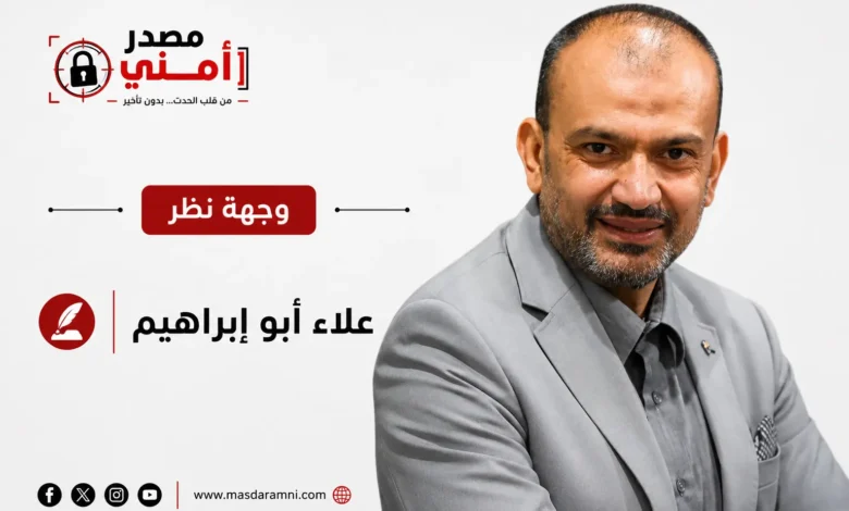 فضفضة إعلامية فضفضة إعلامية