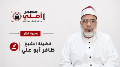 علامات تدل على قبول الحج ومغفرة الذنوب.. الشيخ ظافر أبو علي يوضح