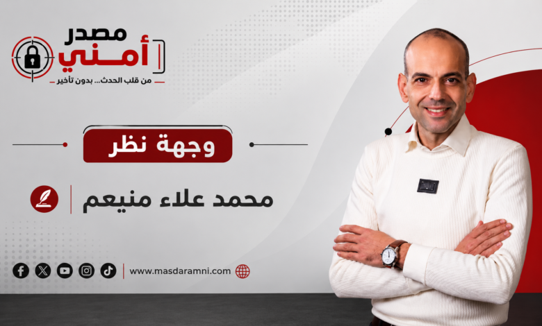 محمد علاء منيعم يكتب : يعنى ايه حزب سياسي؟! محمد علاء منيعم يكتب : يعنى ايه حزب سياسي؟!
